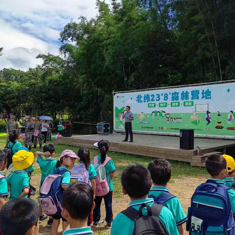 探索自然奥秘，体验生命之美——记鳌头镇人和小学研学活动