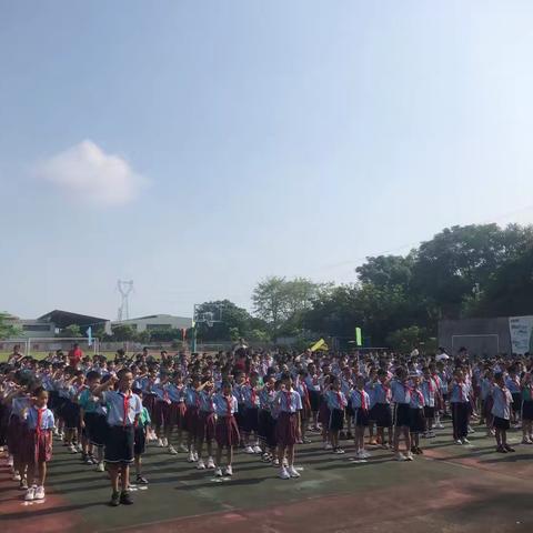 携手共进 筑梦未来——记从化区鳌头镇人和小学开学典礼