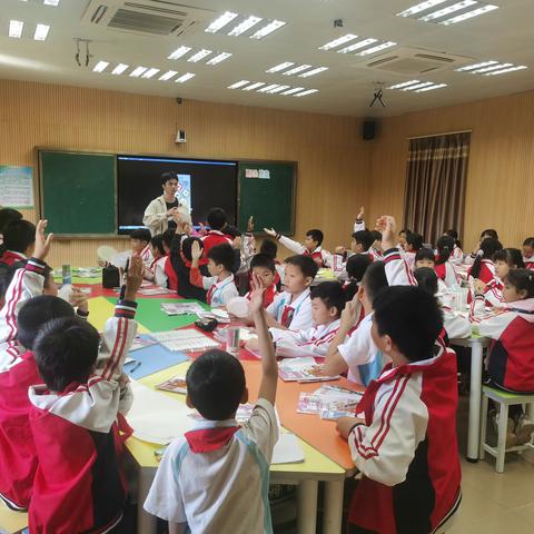 【展美术风采 促教学成长】茂名市茂南区公馆镇中心小学美术公开课精彩展示