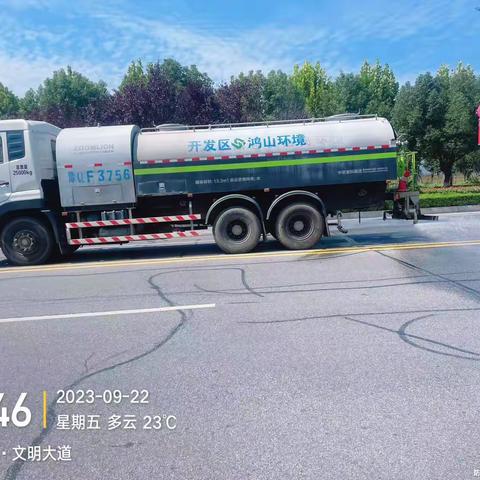 开发区城管局环卫所持续开展每周五城市清洁行动