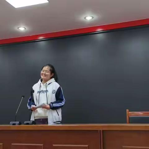 “咏颂时代华章 传承文化经典 ”——黄骅三中演讲比赛