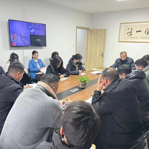 述职亮实绩 实干启新篇 诚实照明公司组织开展2024年度述职考核会