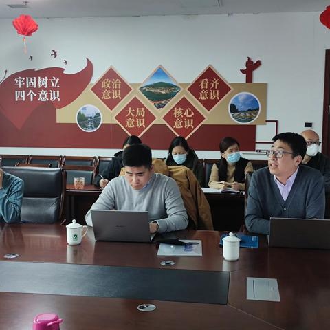 定期法律学习 提高法治意识——市排水服务中心举办2023年度法律知识讲座