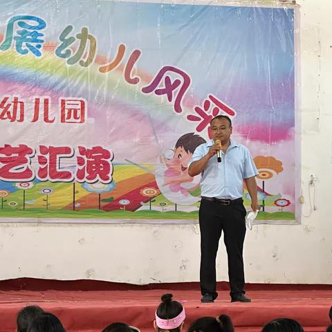 万冢镇中心幼儿园——“缤纷童年，展幼儿风采”六一文艺汇演