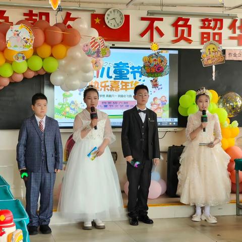 榆林市第九小学四六葵花中队“放飞梦想，童心飞扬”2023庆六一活动