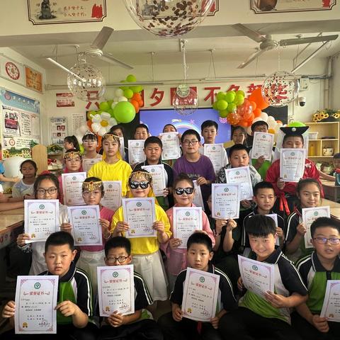 榆林市第九小学五（6）中队“红领巾，爱祖国”庆六一活动