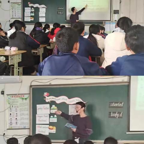 最美四月莫等闲 潜心教研促成长—清丰县油田二十中学中小学英语教研听评课活动