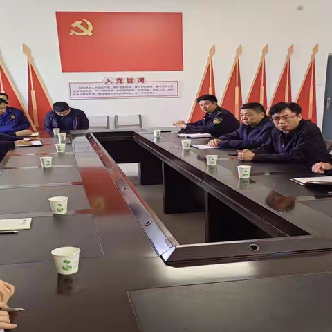 工作汇报