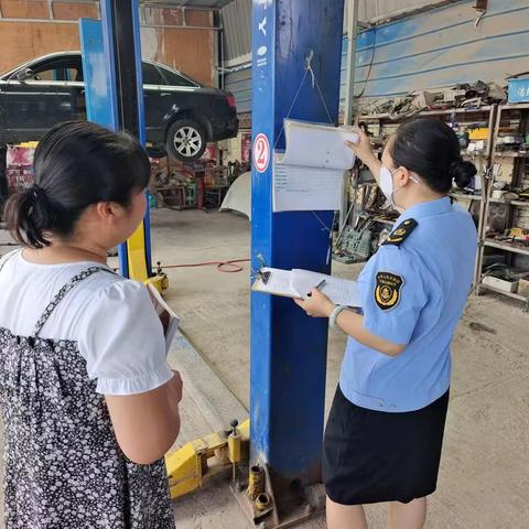 龙安区道路运输服务中心