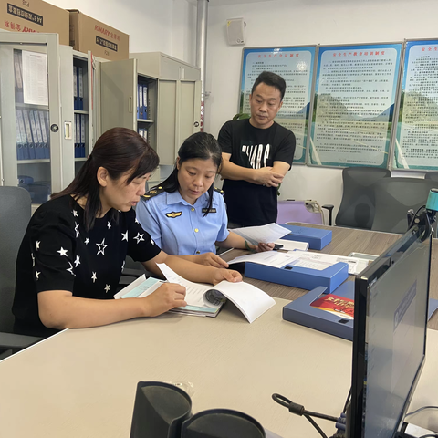 龙安区道路运输服务中心