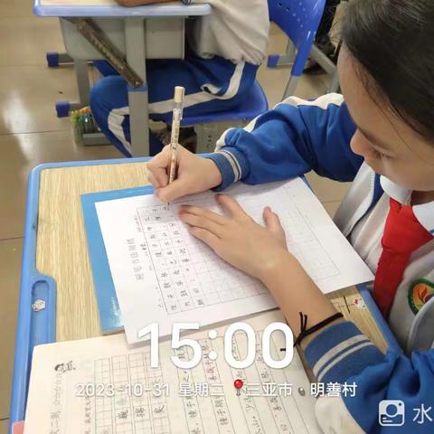 翰墨书香，笔润校园——三亚市育才光彩小学书法比赛