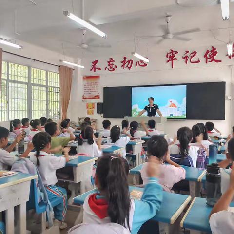 奋斗正当时，匠心谱芳华 ——梅山小学语文赛课活动