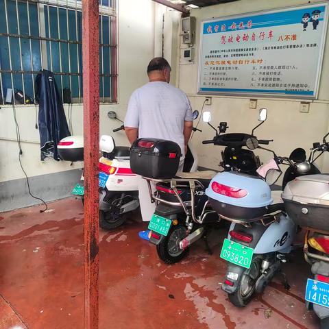 海口市体育工作队开展台风“马力斯”安全检查工作