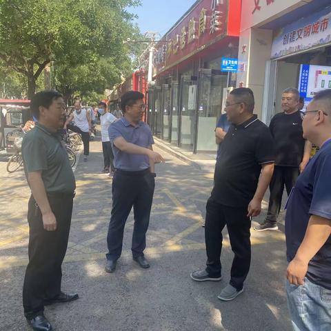 殷都区区领导带队督导检查辖区内农贸市场及周边环境治理工作