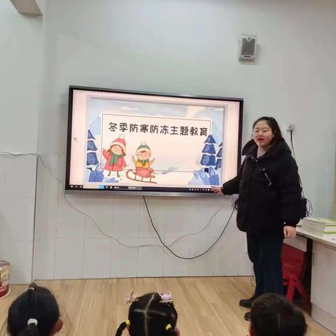 [刘集镇郭桥幼儿园]第十六周工作播报