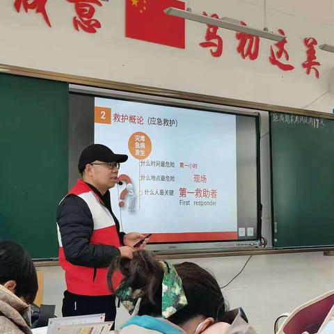 刘集镇郭桥幼儿园第二十周工作播报