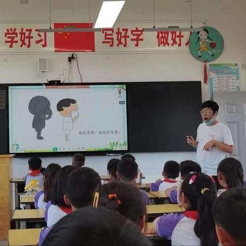 教学一体化     互助共成长 ——濉溪经济开发区中心学校教研一体化活动