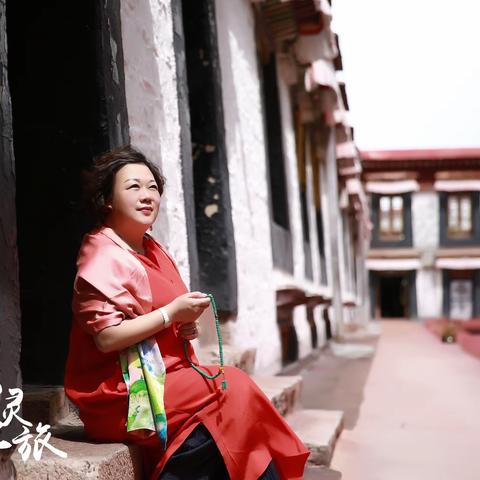 忆念美家族兴旺幸福能量公益沙龙