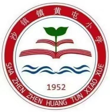 【全环境立德树人】勿忘国耻，吾辈自强——918事变纪念日主题活动暨防空应急疏散演练