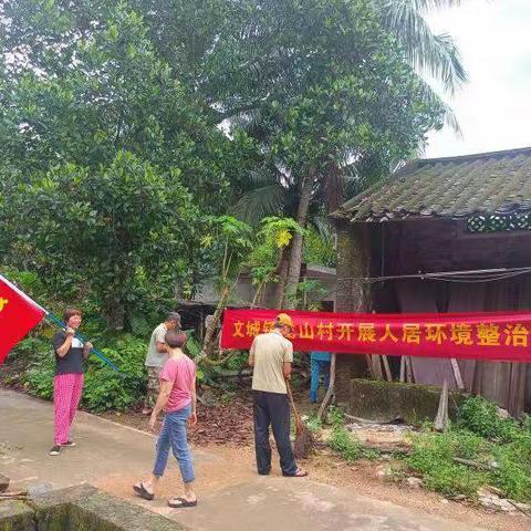 扎实推进持续巩固脱贫成果--提升幸福感和满足感