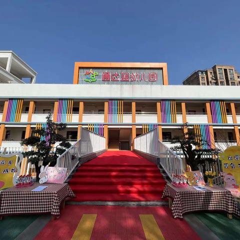 十堰市茅箭区通达蓝幼儿园第十一周食谱（4.17-4.21）