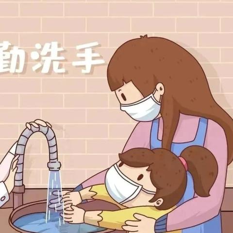 【卫生保健】红丝乡中心幼儿园幼儿夏季卫生保健知识宣传