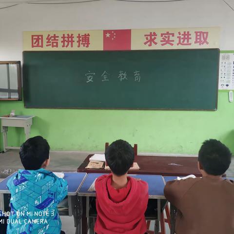 [十里铺中心校北小留小学]安全教育