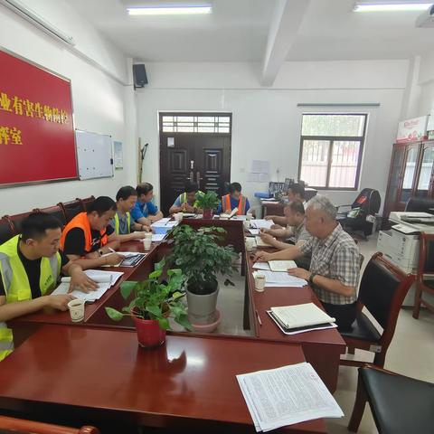 美国白蛾防控项目第八周周例会