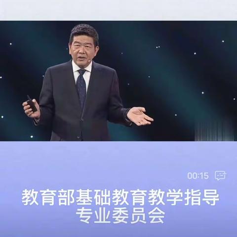 双减”背景下的家庭教育变革贯彻《家庭教育促 法》推动家校共育