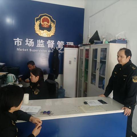 叶县市场监督管理局邓李所一周工作简报