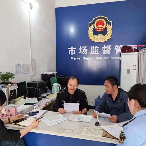 叶县市场监督管理局邓李所一周工作简报