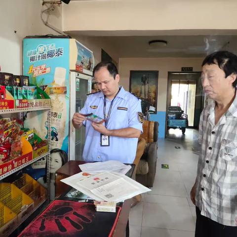 邓李市场监督管理所一周工作简报