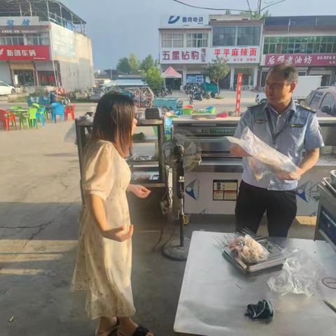 邓李市场监督管理所一周重点工作简报