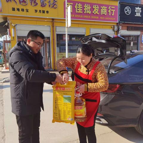 尊老敬师，万金镇中心小学在行动
