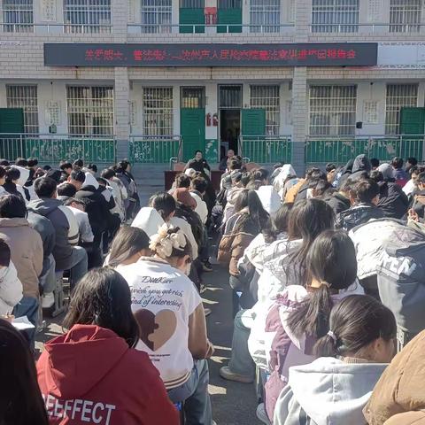 夏店镇初级中学开展“关爱明天 普法先行”普法宣讲进校园活动