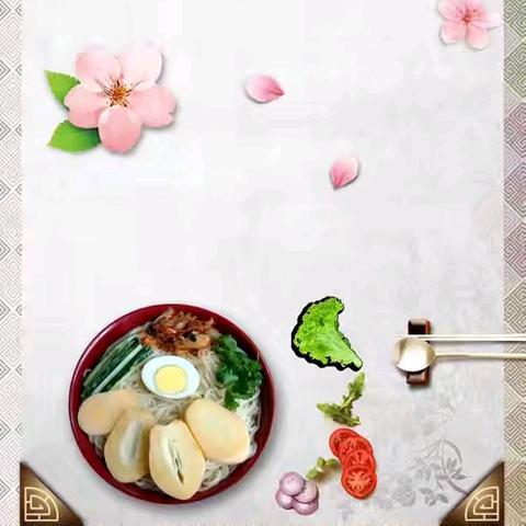 爱上美食，从新新开“食”—新新小学第十二周味蕾时光