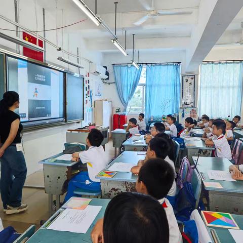 有趣的七巧板——《心理韧性在小学数学低段主题式学习中渗透式实践探索》小课题课例研究（三）