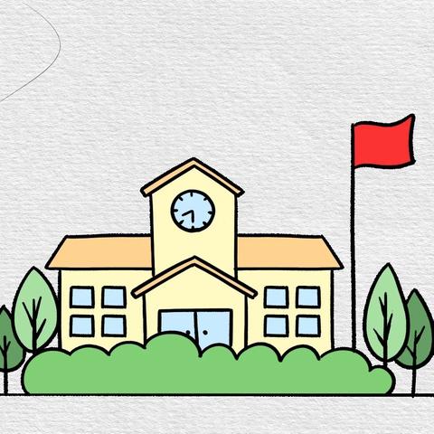 2024年秋季望夫镇中心小学一年级新生录取名单公示及补充通知