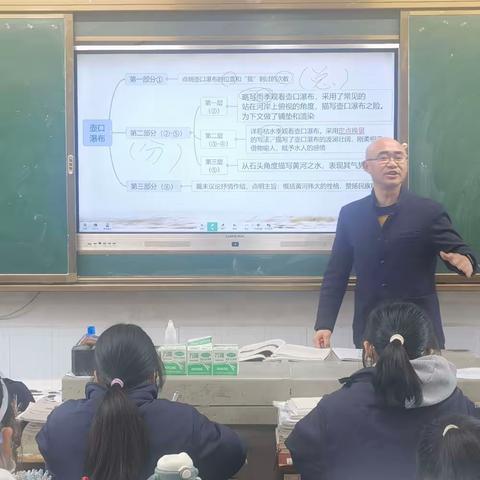 常态比武促提升·三尺讲台展风采——记溆浦县第三中学“新课标新教材”常态化教学比武活动