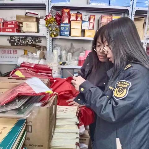 井店分局开展国旗产品质量专项监督检查