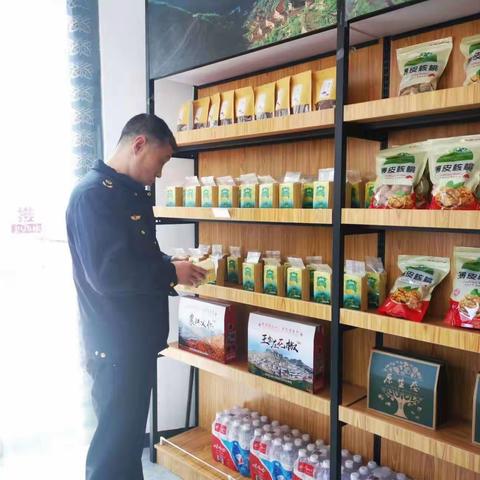 井店分局开展食品安全检查