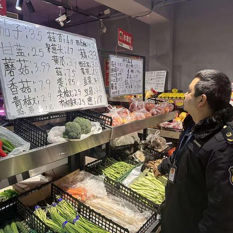 井店分局加强节前检查
