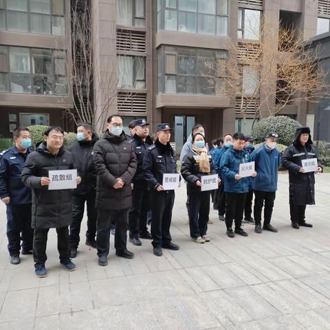 “学习消防知识，增强消防意识，提高消防能力”消防演练纪实