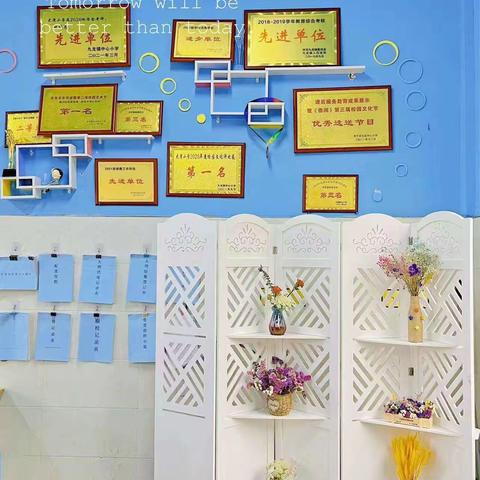 以“练”筑防，临“震”不慌——九龙镇大湾小学办学育人系列（十三）