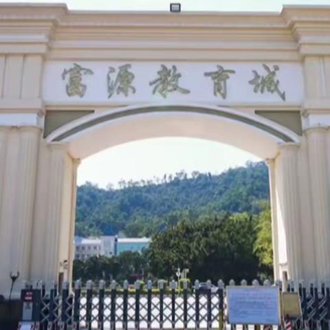 机器人创客进阶2班第七周学习分享