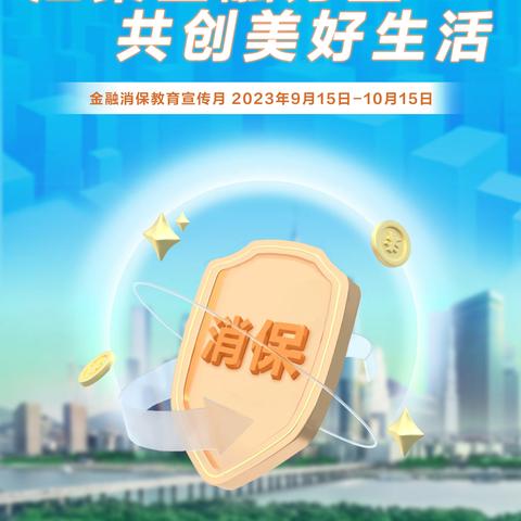 以案说险丨车辆“脱保”几个小时可以赔付吗？