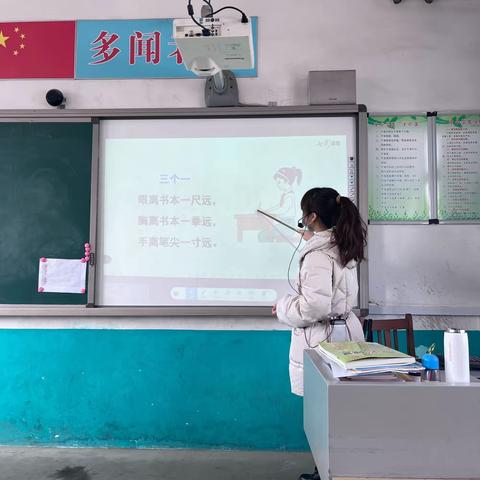 规范书写，快乐学习——曹各庄小学二年级一班汉字书写指导活动简讯