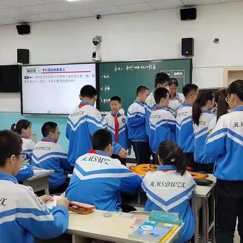 百舸争流同台竞，博采众长共成长  ——哈密市第五中学教育集团数学中青年教师基本功大赛