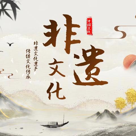 雅安市雨城区兴贤小学走进雅安市博物馆开展文明实践活动