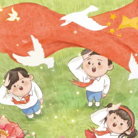 声动校园 雏鹰展翅—兴贤小学“红领巾广播站”雏鹰广播员竞选活动